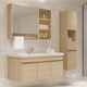 Wooden Storage